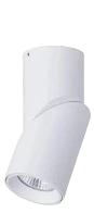 Surface Moveable Cylinder Smart Light (White)