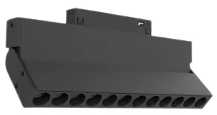 12W Magnetic Track Moveable Grille Light